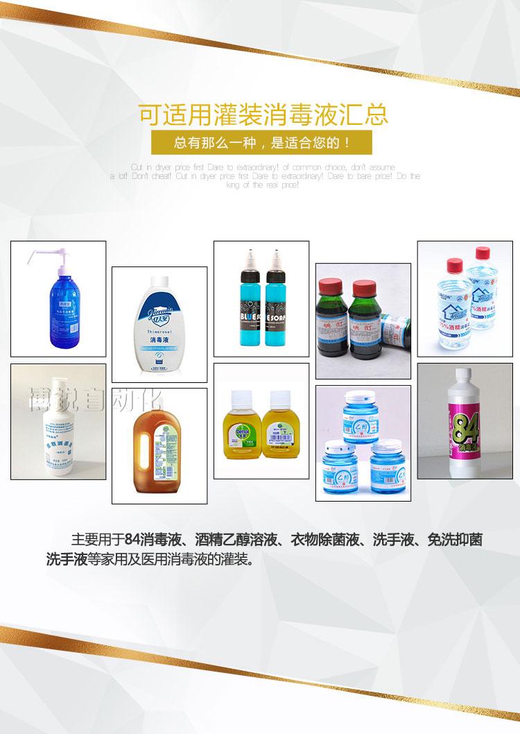 DUOBAO.COM（中国）有限公司
